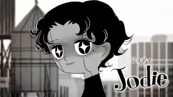 Copertina di Jodie