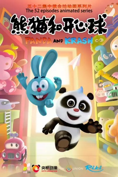 Copertina di Panda and Krash