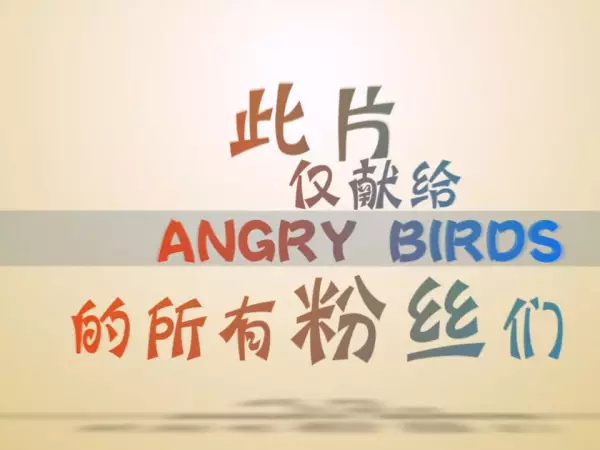 Copertina di Huan Bing Ji