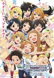 Copertina di The iDOLM@STER Cinderella Girls: U149 Recap