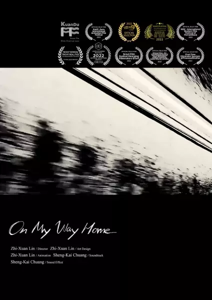 Copertina di On My Way Home