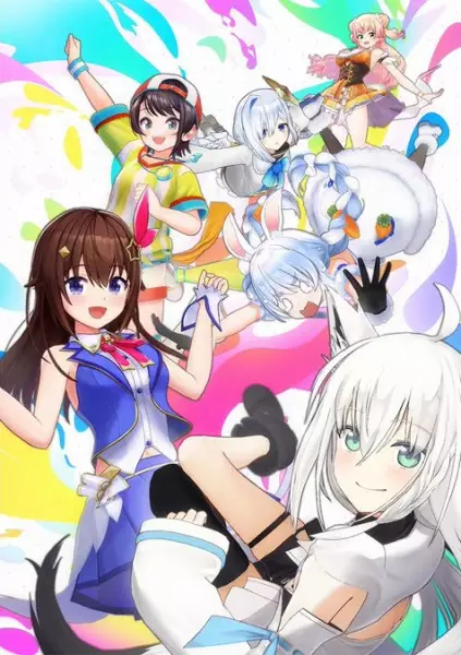 Copertina di Holo Graffiti Specials