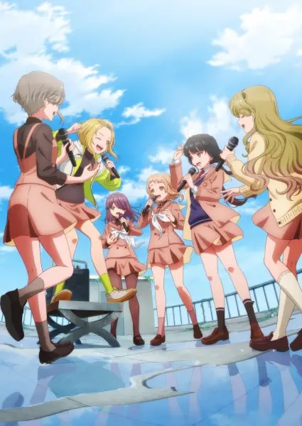 Copertina di Harmony of Mille-Feuille