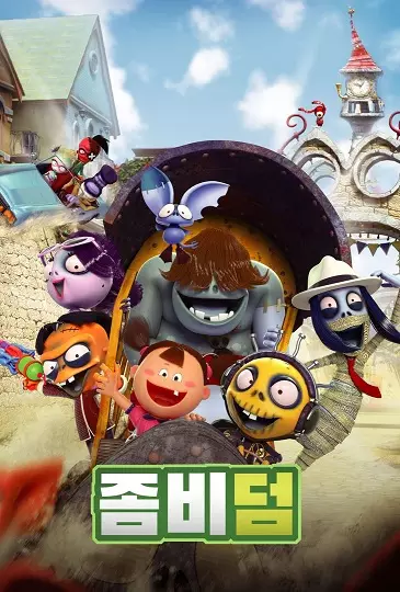 Copertina di ZombieDumb 2