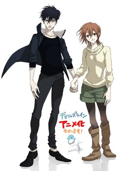 Copertina di Devil's Line