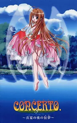 Copertina di Concerto