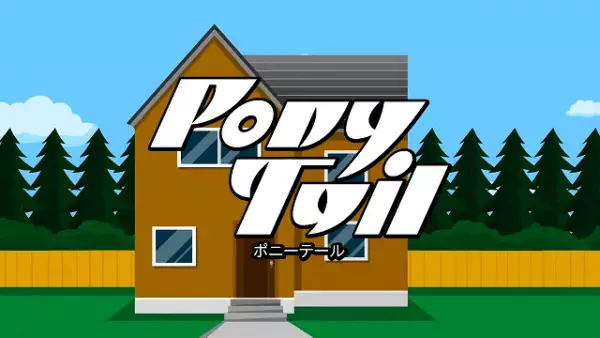 Copertina di Pony Tail