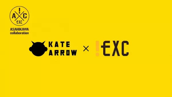 Copertina di Kate Arrow x !EXC: Pony Tail