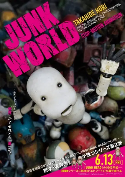 Copertina di Junk World