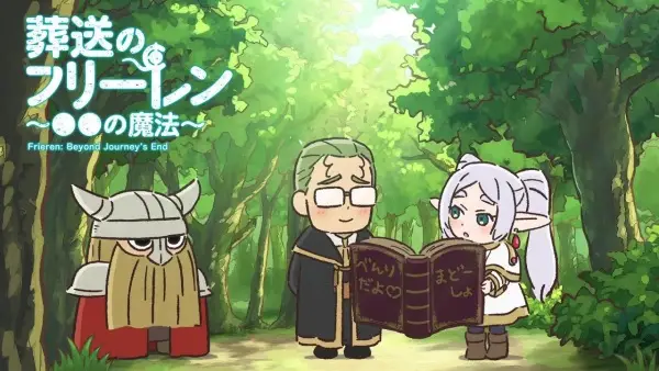 Copertina di Frieren: Beyond Journey's End Mini Anime