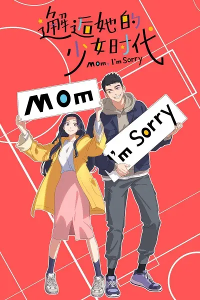 Copertina di Mom, I'm Sorry