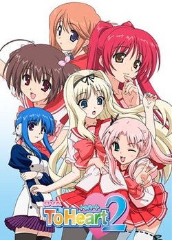 Copertina di To Heart 2 OVA