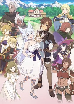 Copertina di Chillin’ in Another World with Level 2 Super Cheat Powers