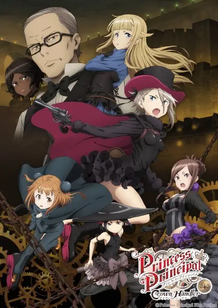 Copertina di Princess Principal: Crown Handler - Chapter 4
