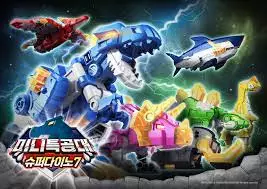 Copertina di Miniforce: Super Dino 7