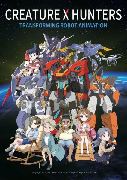 Copertina di Creature Hunters