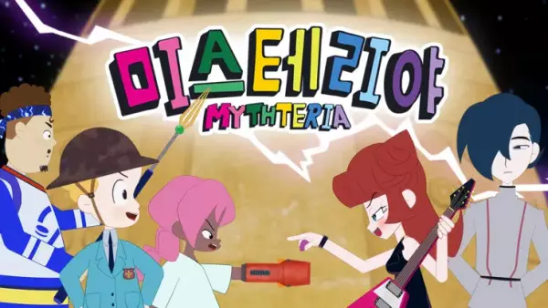 Copertina di Mythteria 2nd Season