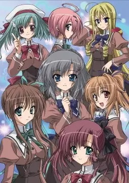 Copertina di Akane Iro ni Somaru Saka Hardcore OVA