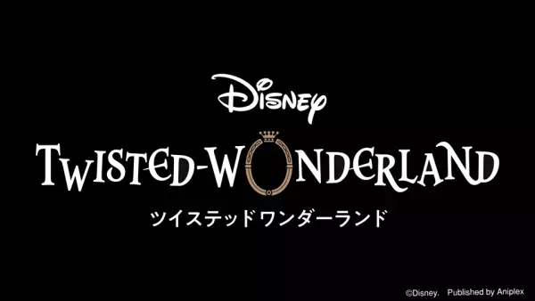Copertina di Disney Twisted-Wonderland CMs