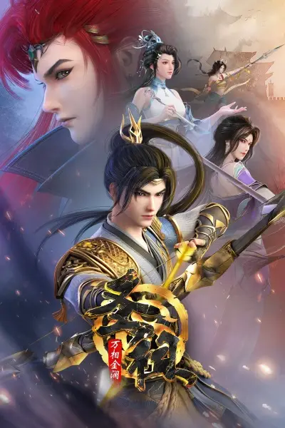 Copertina di Sheng Zu