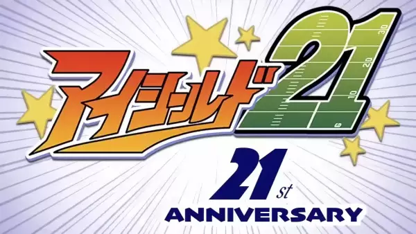 Copertina di Eyeshield 21: 21st Anniversary PV