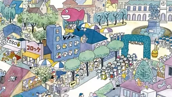 Copertina di 11-piki no Neko Marathon Taikai