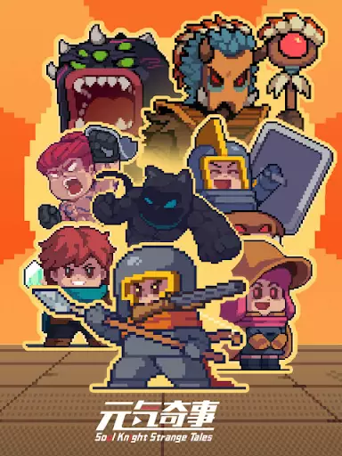 Copertina di Soul Knight Strange Tales