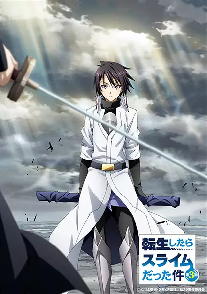 Copertina di That Time I Got Reincarnated as a Slime Season 3: Digression - Diablo's Journal