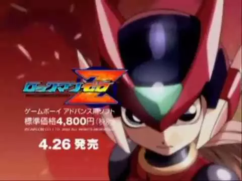 Copertina di Megaman Zero Commercials