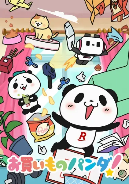 Copertina di Okaimono Panda!