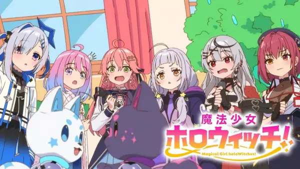 Copertina di Magical Girl holoWitches! PV