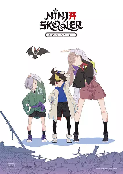 Copertina di Ninja Skooler