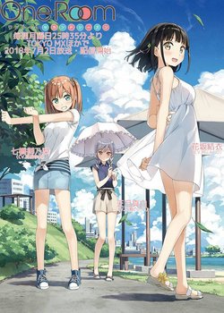 Copertina di One Room Second Season