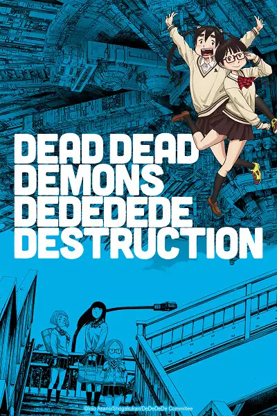 Copertina di Dead Dead Demons Dededede Destruction Episode 0