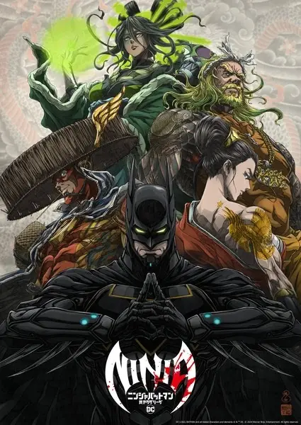 Copertina di Batman Ninja vs. Yakuza League