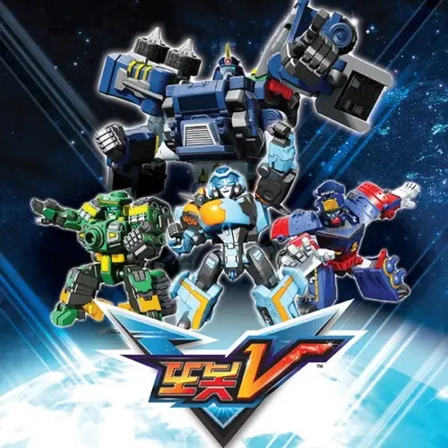 Copertina di Tobot: Galaxy Detectives Season 2