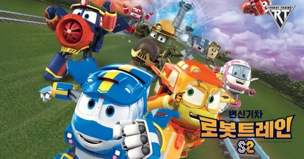 Copertina di Robot Trains Season 2
