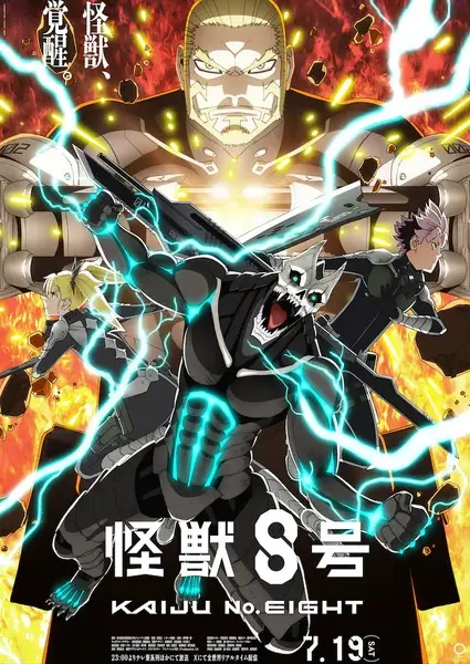 Copertina di Kaiju No. 8 Season 2