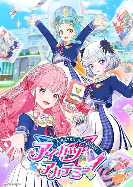 Copertina di Aikatsu Academy!