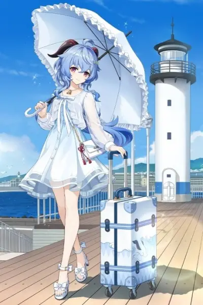 Copertina di Genshin Ten: Tabigokoro no Omomuku Mama ni Kinen Anime