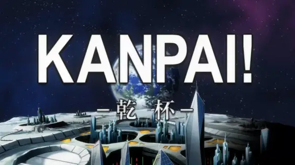 Copertina di Kanpai!