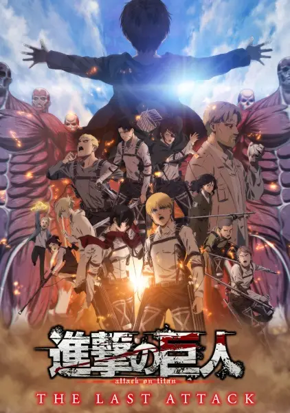 Copertina di Attack on Titan: The Last Attack
