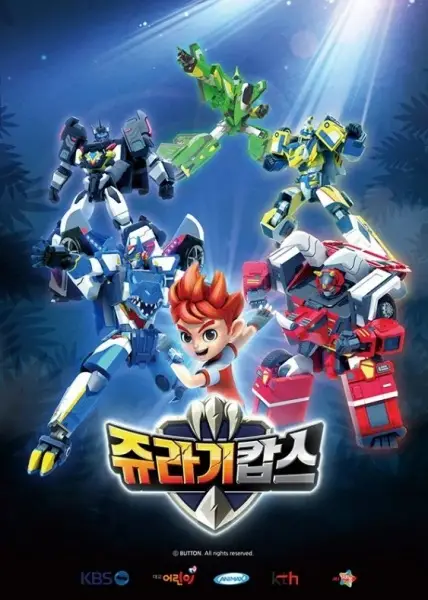 Copertina di Jurassic Cops