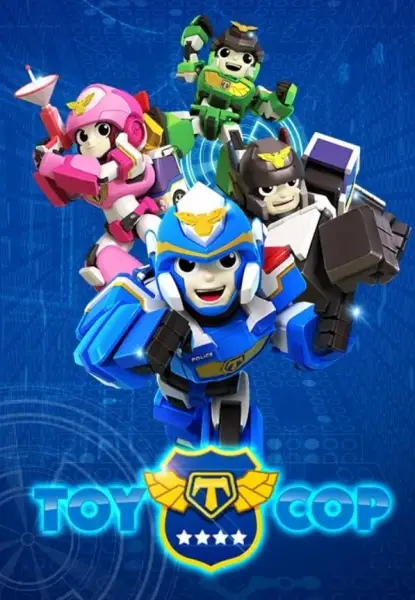 Copertina di Toy Cop