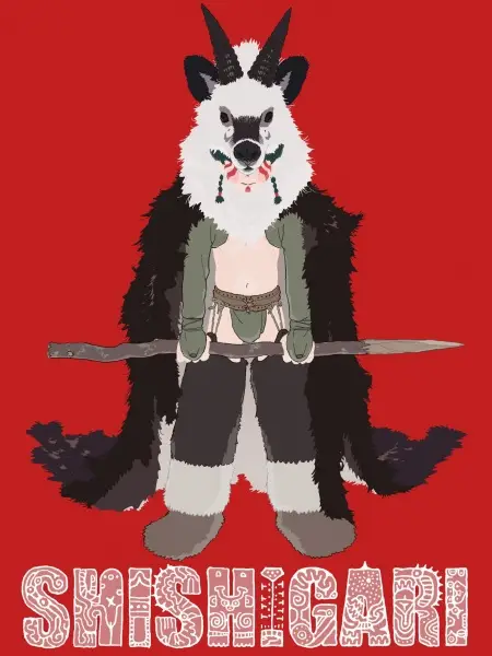 Copertina di Shishigari