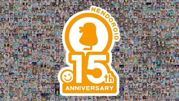 Copertina di Nendoroid 15th Anniversary PV