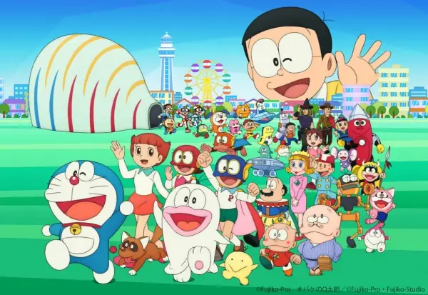Copertina di Doraemon & F-Chara All Stars: Yume no Machi, F Land