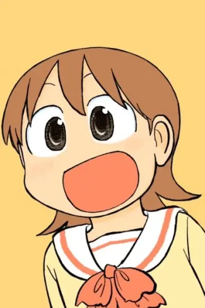 Copertina di Arawi Keiichi Tanpen