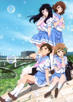 Copertina di Hibike! Euphonium: Chikai no Finale
