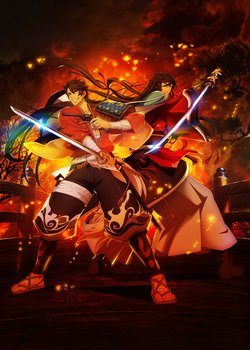 Copertina di Katsugeki TOUKEN RANBU